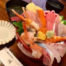 輪島寿司処 伸福