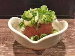 ながほり 日本酒うさぎ