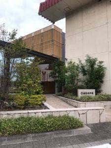 坂角総本舗 本社工場売店