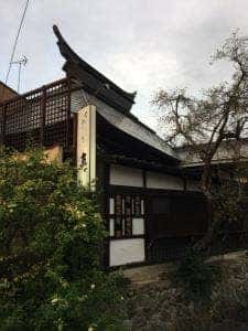 飛騨高山 京や