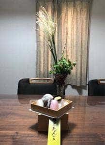 金蝶堂