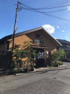 山上 本店