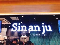 辰杏珠 サクラマチクマモト店