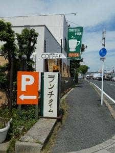 フォーラム