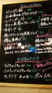 ほまる