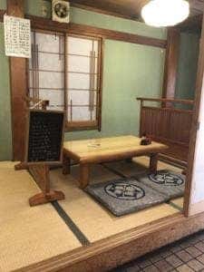 いさみ寿司