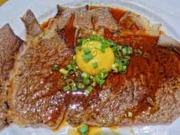 Teppanyaki あいづ家