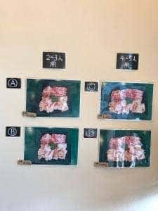 デリカコッタ