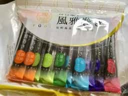 風雅 小戸店
