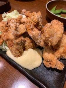 広味苑