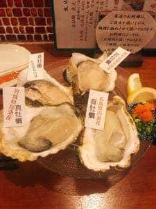 惚のじ