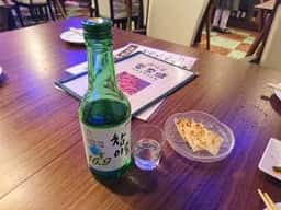 葉奈膳