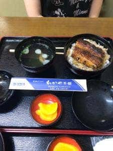 わかや本店