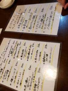 中華酒家 てんねんmarket