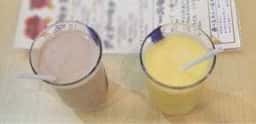 インド料理ガネサ