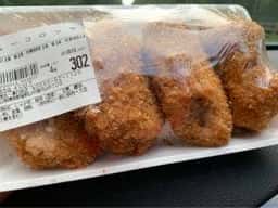 丸一高村本店