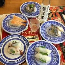 くら寿司 トナリエ南千里店