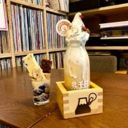 Sd Coffee