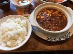 バーミヤン 坂戸泉町店