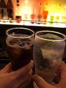 BAR RAY