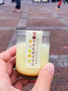 道の駅 みたら室蘭