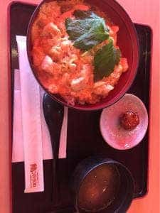 鶏三和 刈谷ハイウェイオアシス店