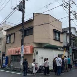 鈴木ベーカリー