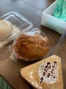 田中屋本店 CoCoLo本館店