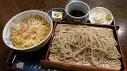 賀登屋