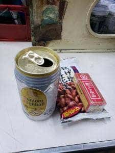 大平屋酒店
