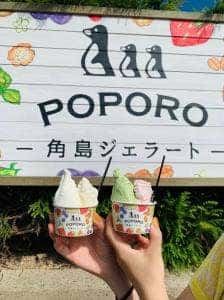 角島ジェラート POPORO