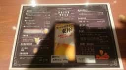 広島立焼肉 三五十五