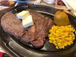 エル・アミーゴ 川崎店