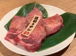 炭火焼肉 道頓堀みつる 心斎橋