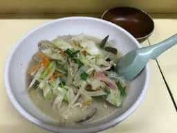 長崎亭