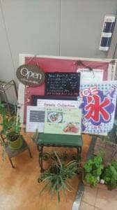 カフェ サリュ