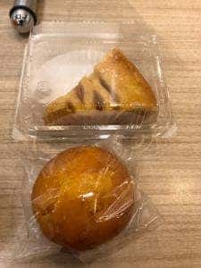 サンジェルマン 用賀店