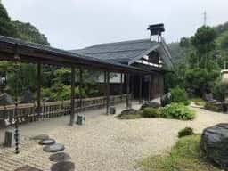 お宿 山翠