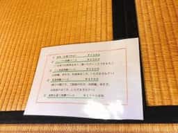 待清庵