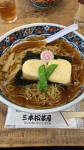 三本松茶屋