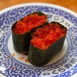 くら寿司 長野高田店