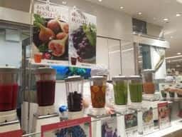 ベジテリア 遠鉄百貨店