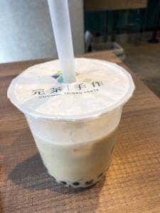 元茶