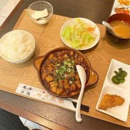 四川料理 麻辣江湖