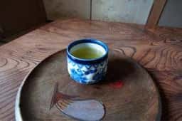 一華庵