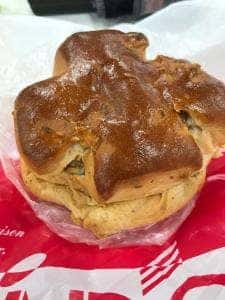 トランドール 博多駅店