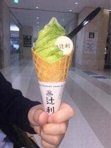 辻利 那覇空港店