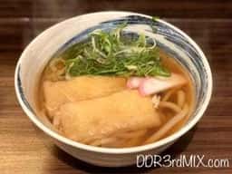 うどん屋 一本