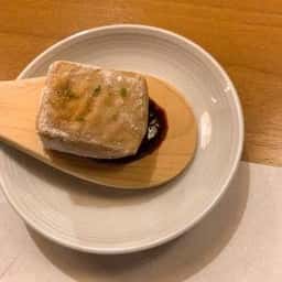 居座火家 喜人