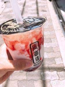 辰杏珠 心斎橋店